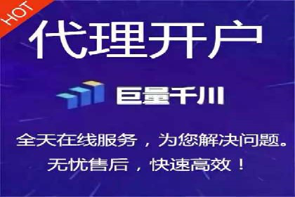 SEM服务公司经典案例集锦
