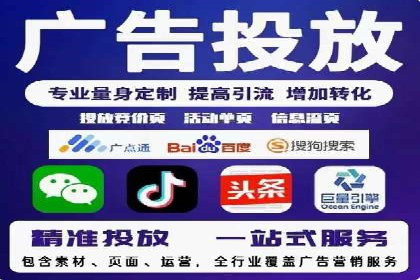 电商领域信息流平台的用户行为研究案例