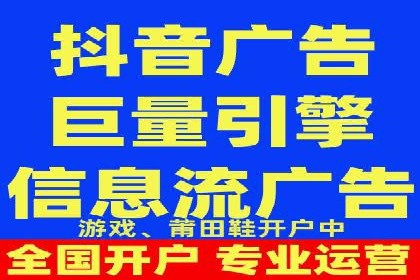 360信息流广告创意策略案例分析